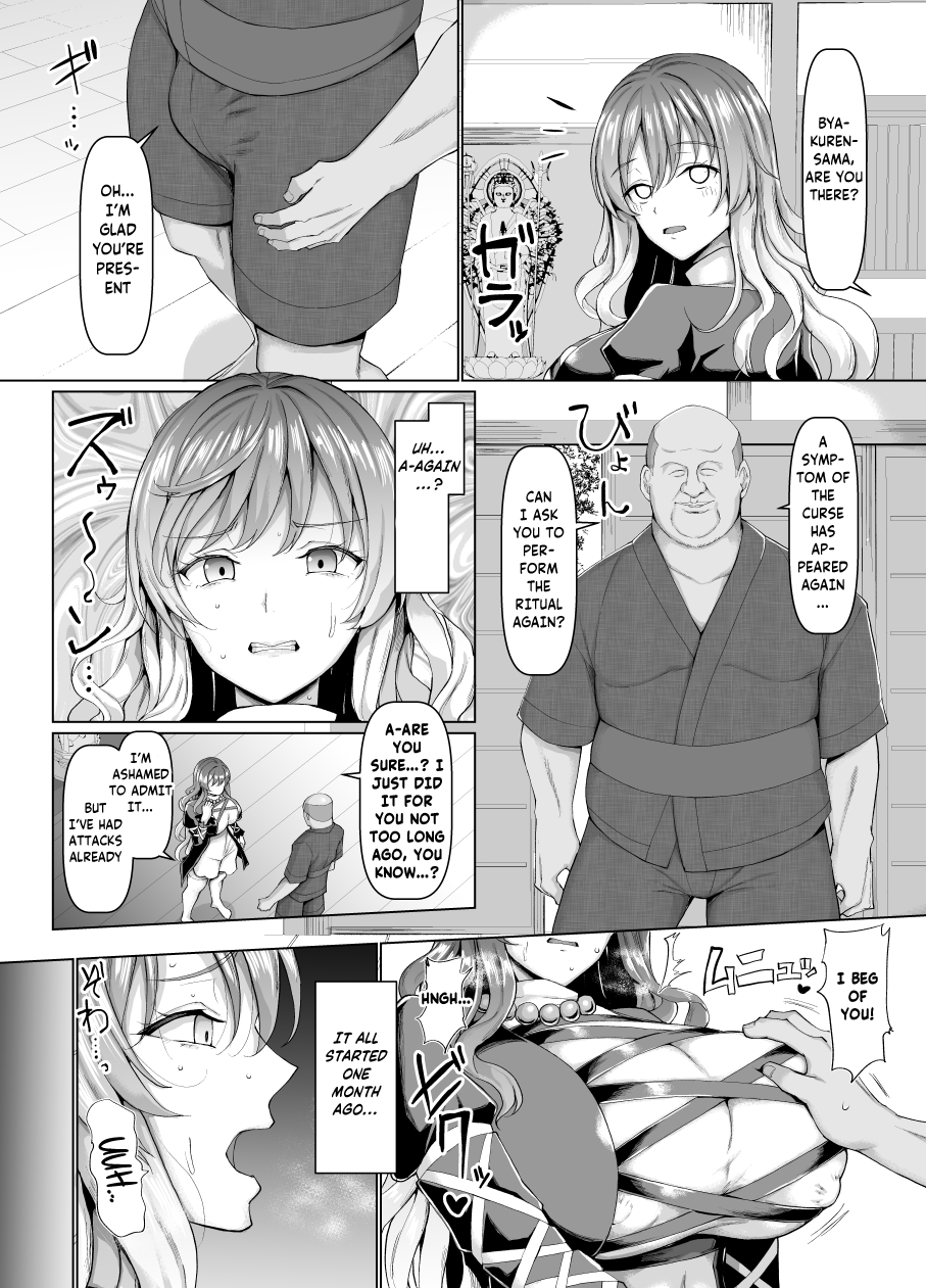 Seiteki Oharai Myourenji / Myourenji Temple's Sexual Exorcism page 3 full