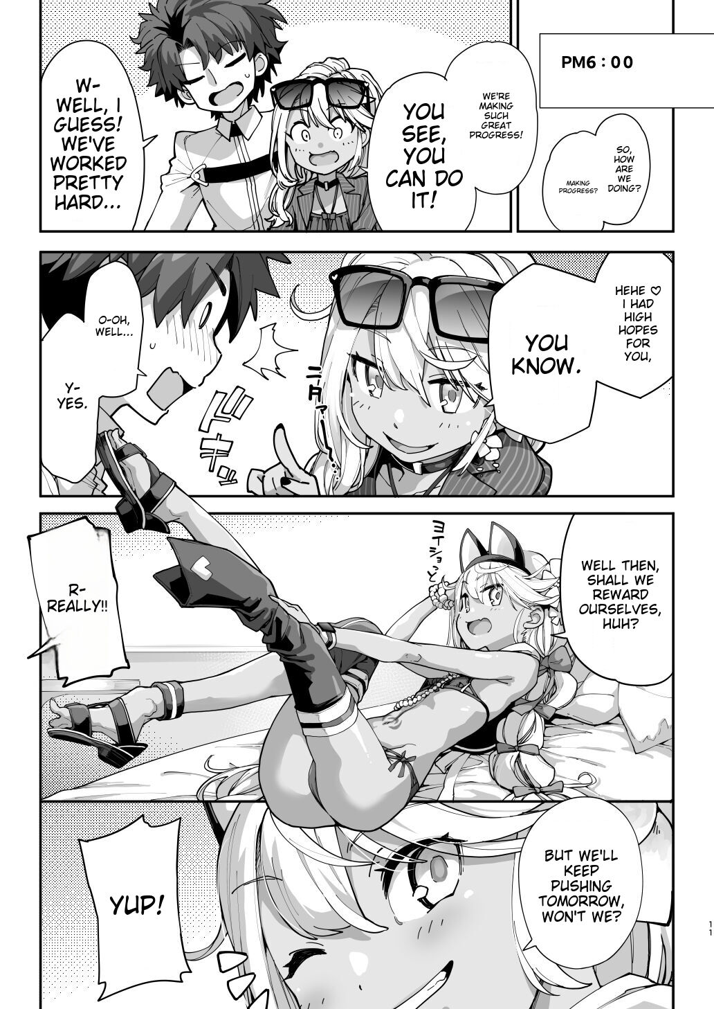 Shasei Kanrisha Chloe page 10 full