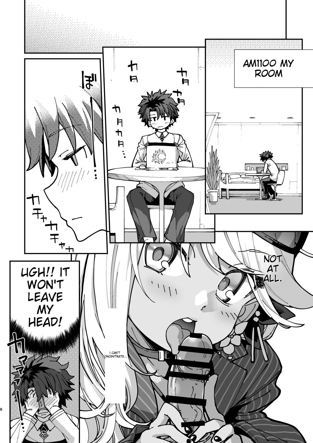 Shasei Kanrisha Chloe page 7 full