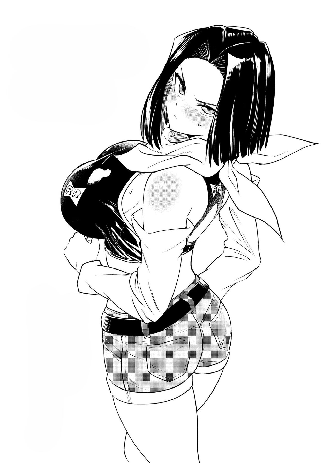 Cell no Esa ~Futanari Hen~   个人机翻汉化 page 1 full