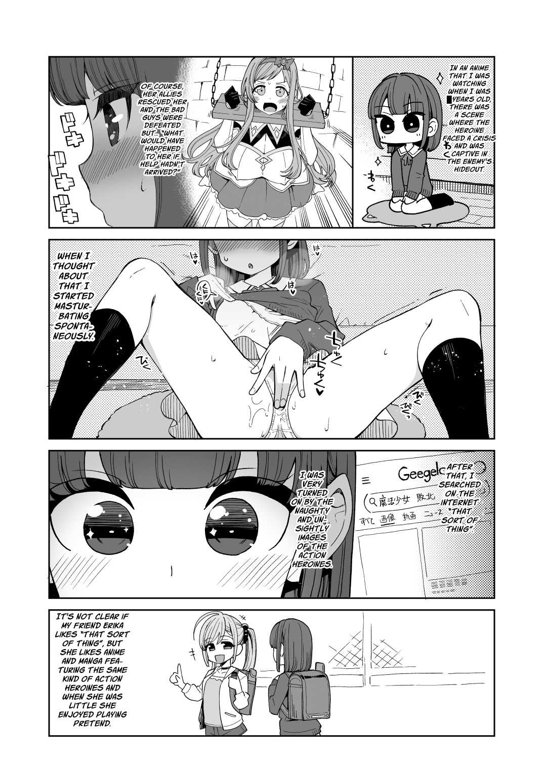 Hentai Obenjo Chronicle - Hentai Toilet Girl Chronicle page 4 full