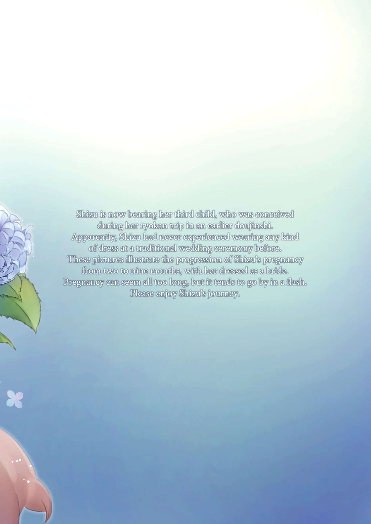 The Best of YUKIBUSTER Z page 4 full