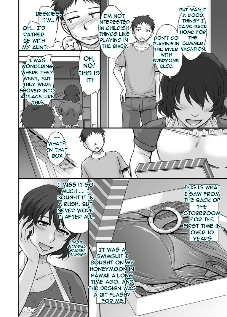 Manatsu no Housenka page 3 full