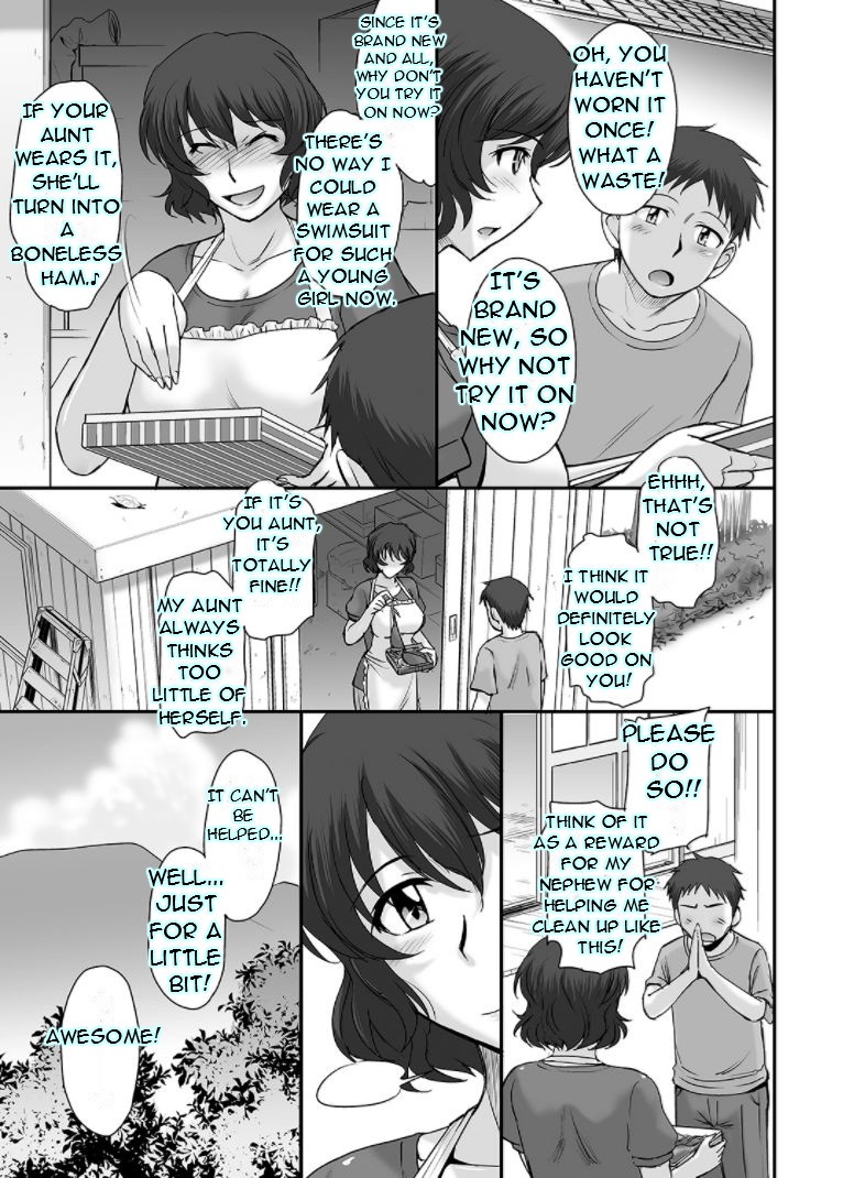 Manatsu no Housenka page 4 full