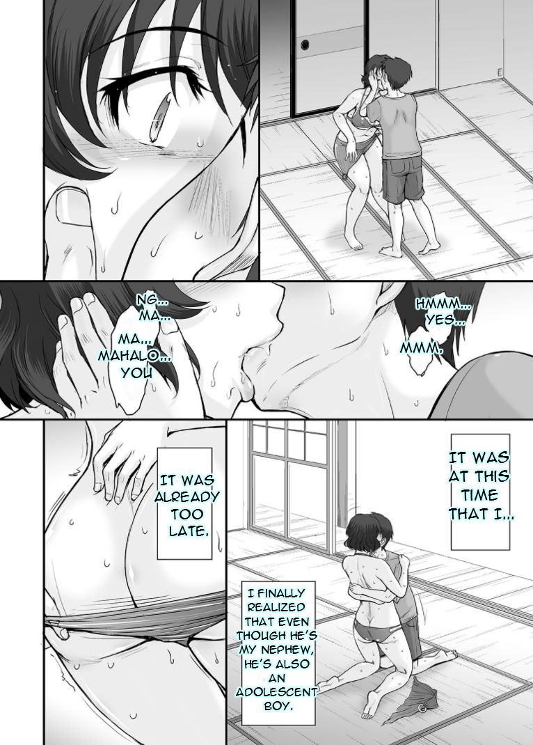 Manatsu no Housenka page 7 full