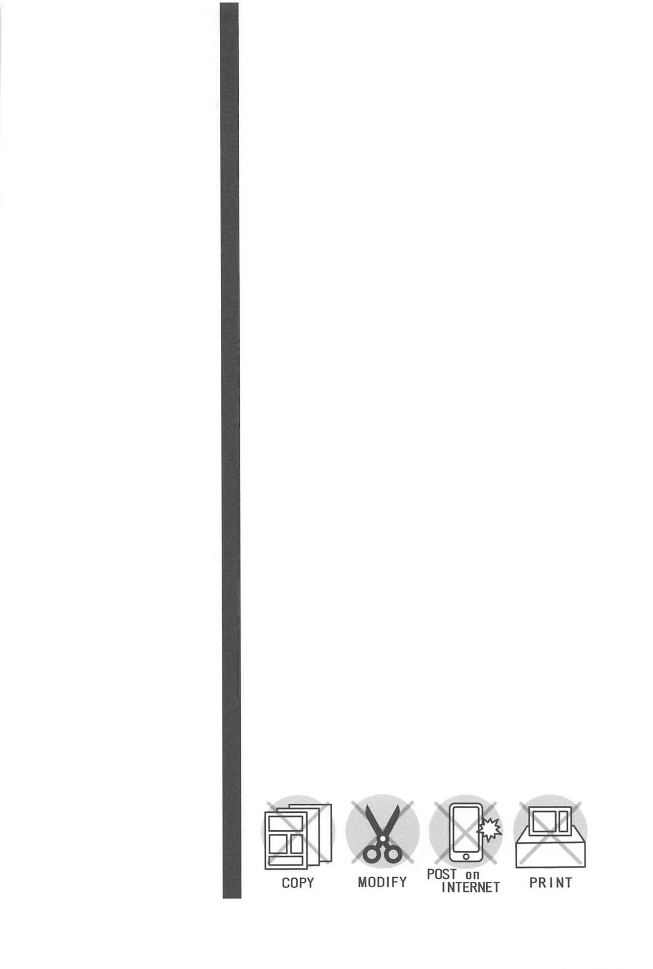 CAMpSHOT！ page 3 full