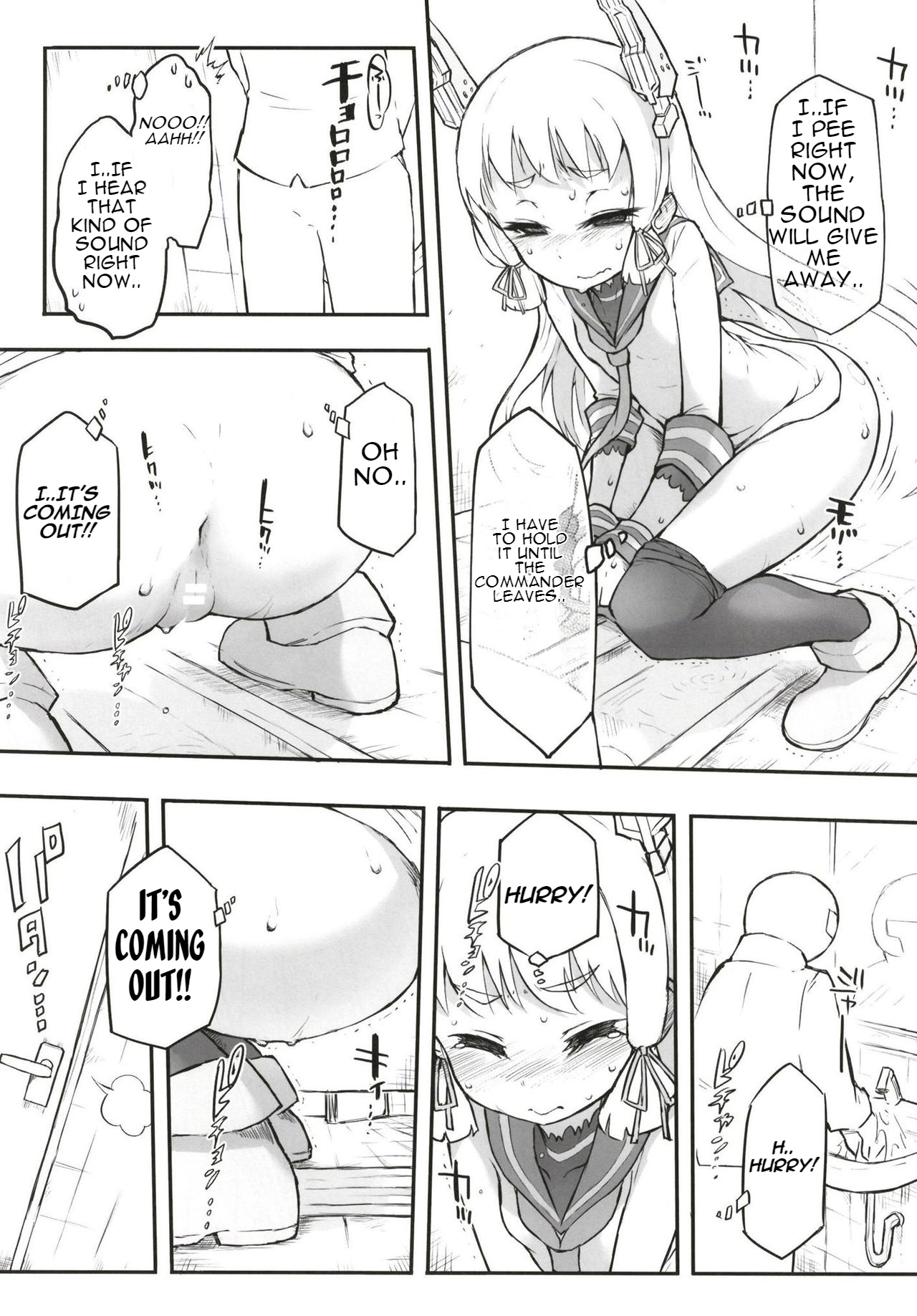 Murakumo Dam, Kekkai Shimasu! Kai page 10 full