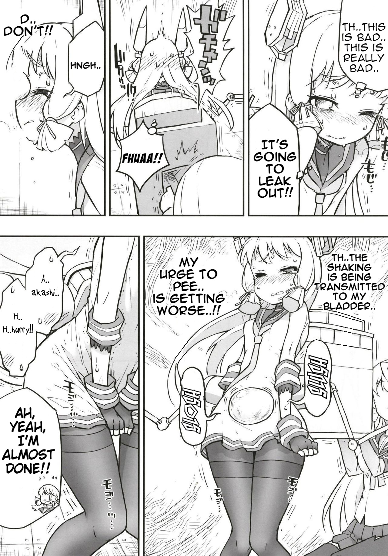 Murakumo Dam, Kekkai Shimasu! Kai page 6 full