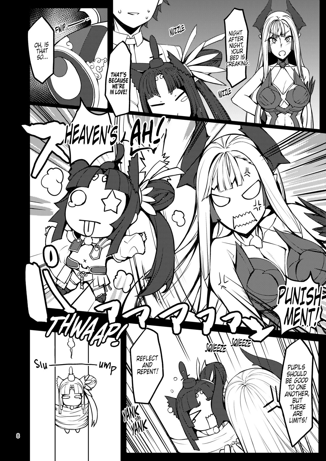 Kiichi Hōgen Book Sensei page 7 full