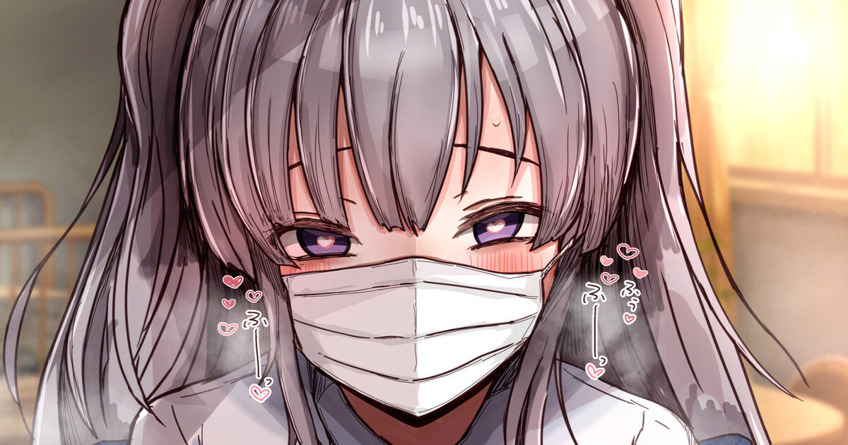 同級生KRK page 1 full