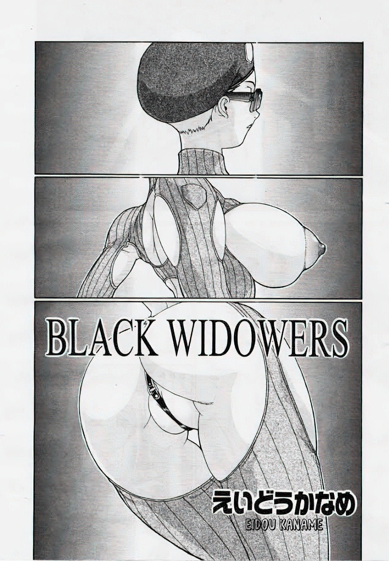 Black Widowers page 1 full