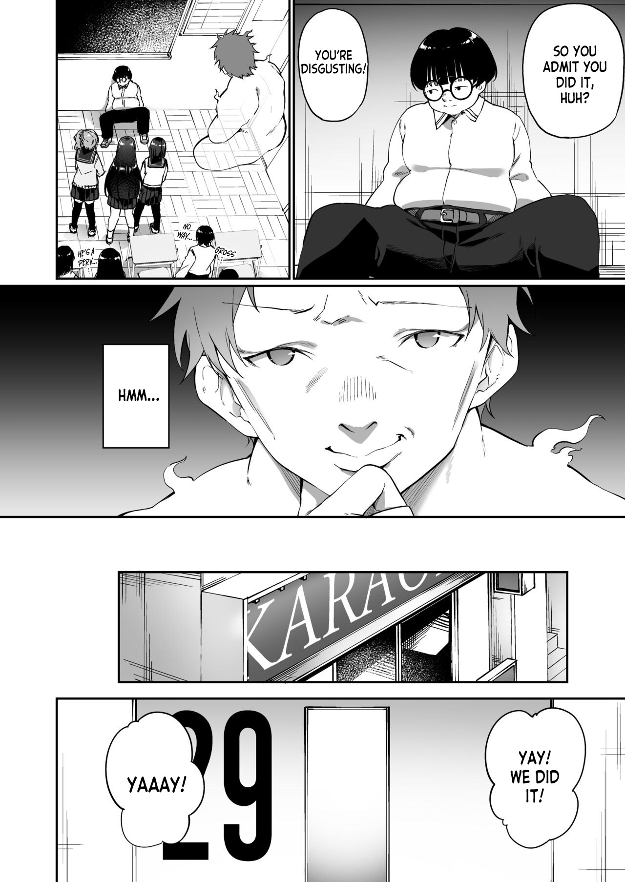 Yuyu Hyoui page 6 full