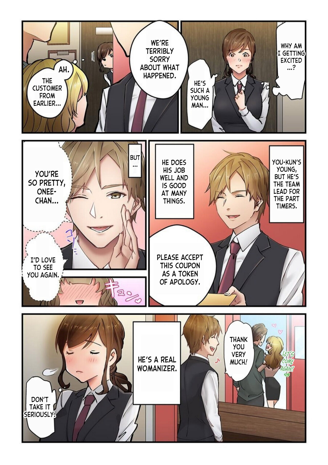 Kyō wa Kaeri ga Osoku Narimasu... Tsuma ga Pātosaki no Yari Rei n Daigakusei ni Ochita Riyū 1 | Why my Wife Fell in Love with the Playboy College Student She Works Part-time with 1 page 7 full