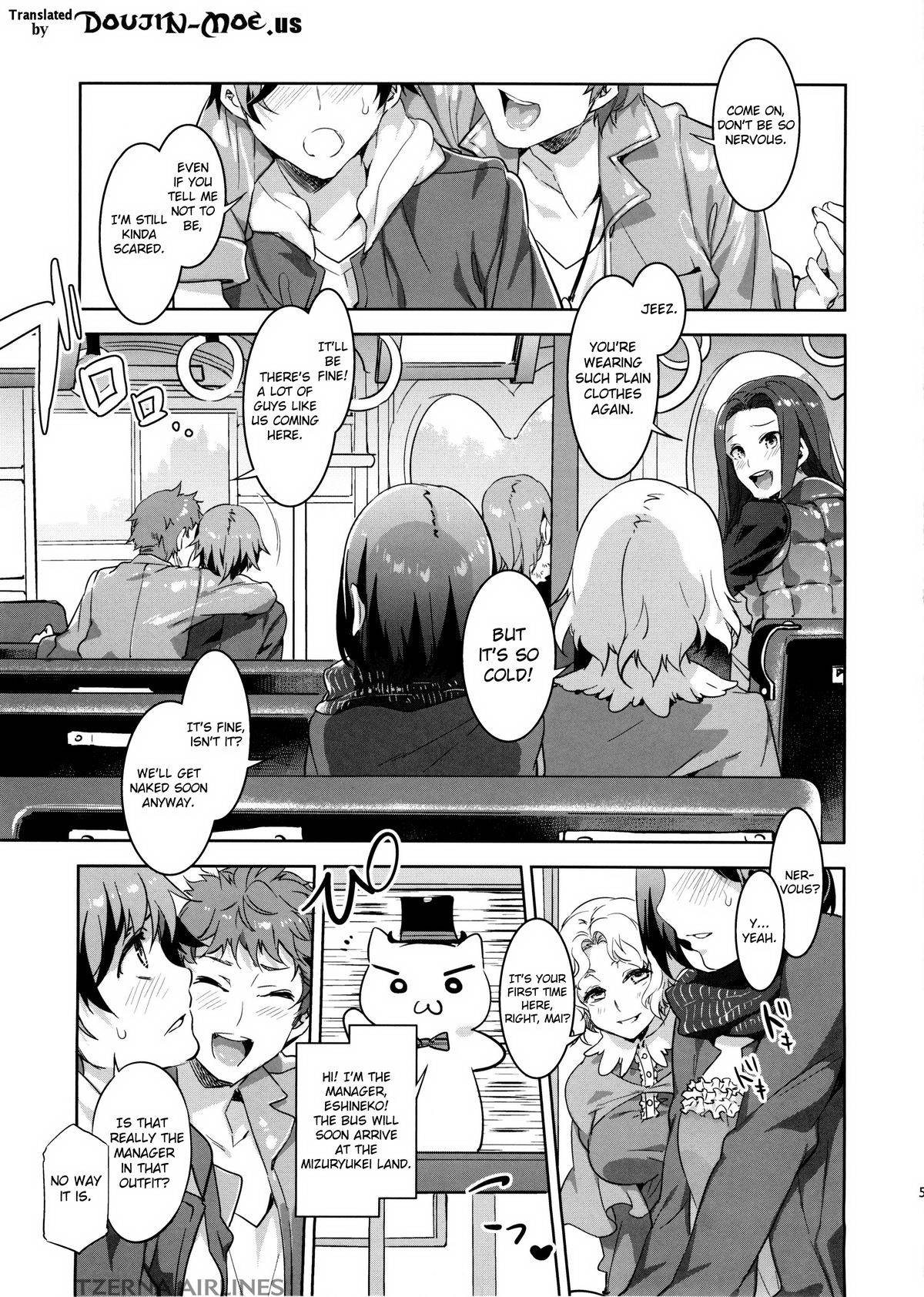 Oideyo! Mizuryu Kei Land page 2 full