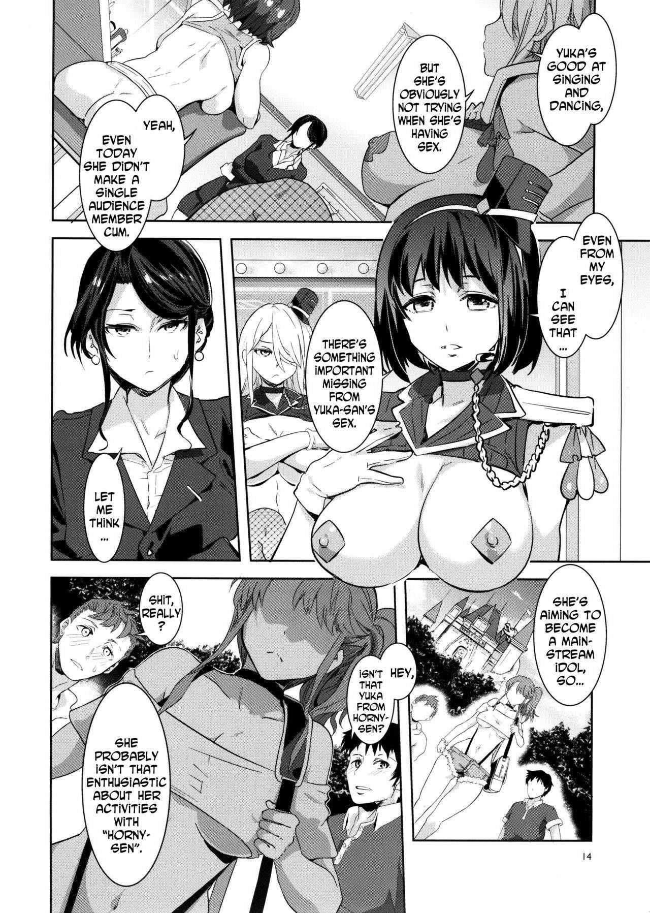 Oideyo Mizuryu Kei Land Page 93 Nhentai oideyo-mizuryu-kei-land-page-93-nhentai