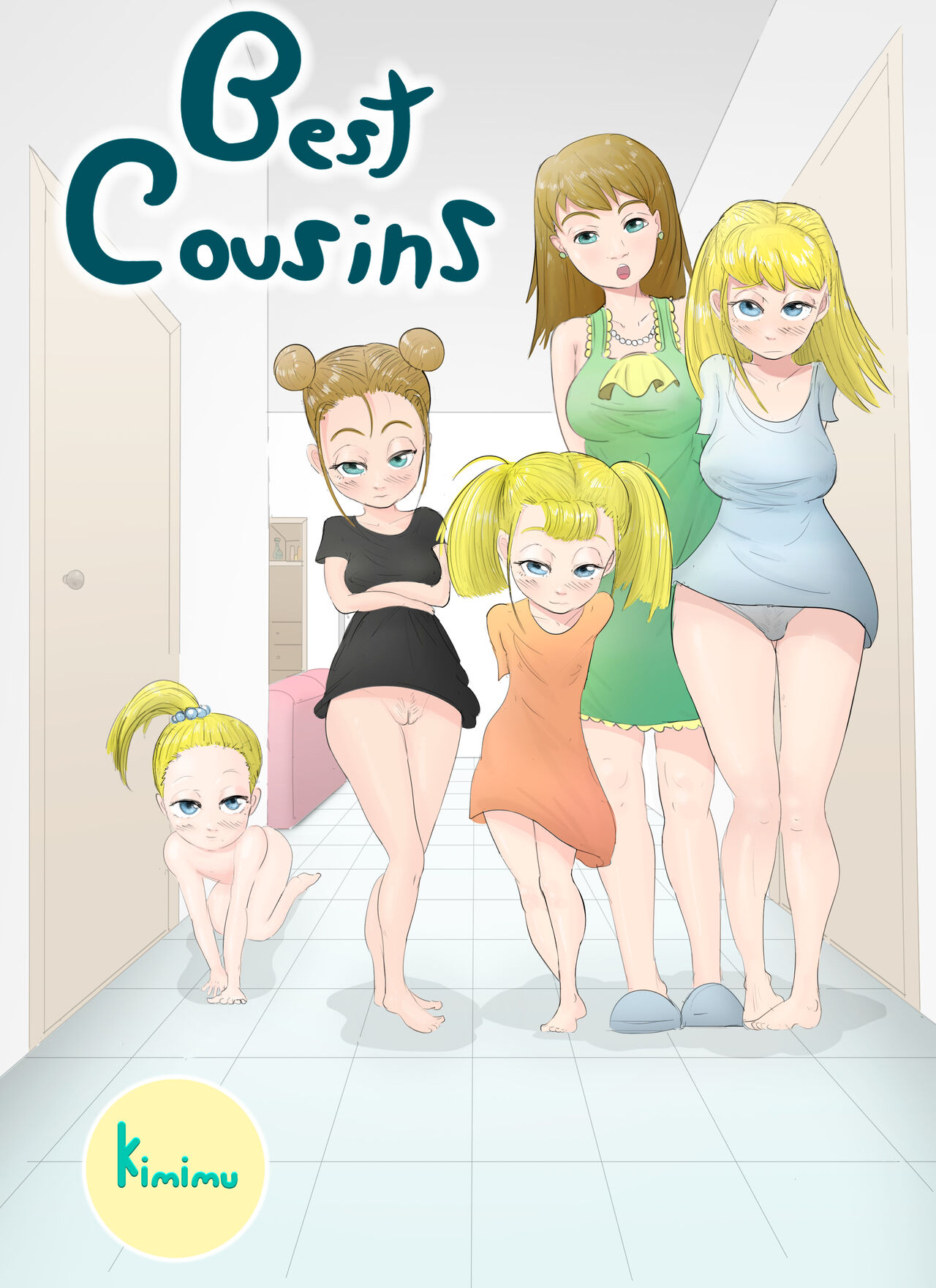 Best Cousins - KIMIMU - 1日目 page 1 full