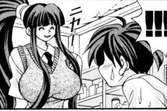 Eiken manga fanservice page 5 full