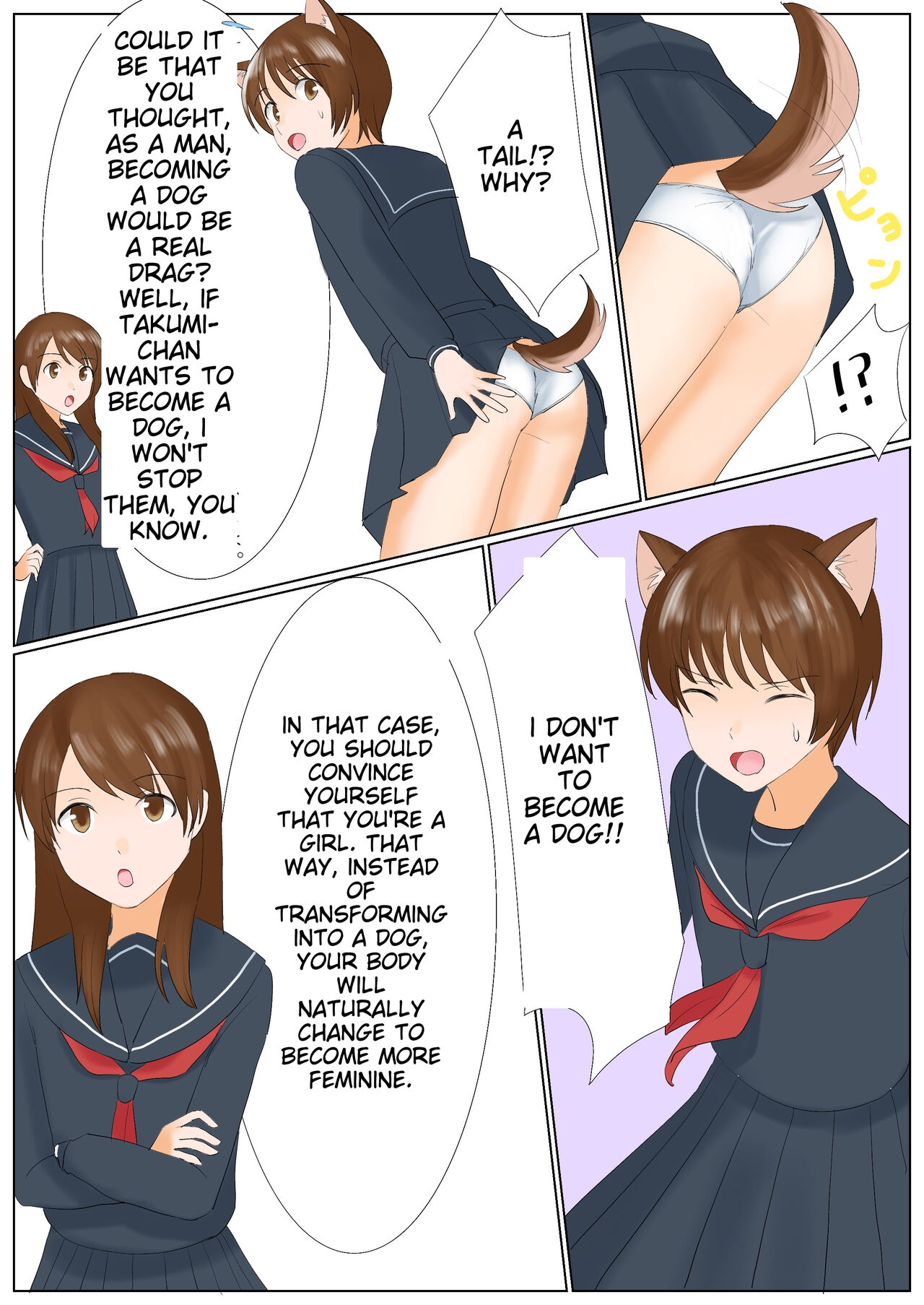 Inu ni Naritakunai nara, Onnanoko ni Naru shika Nai yo ne? Onii-chan ichigoreader page 7 full