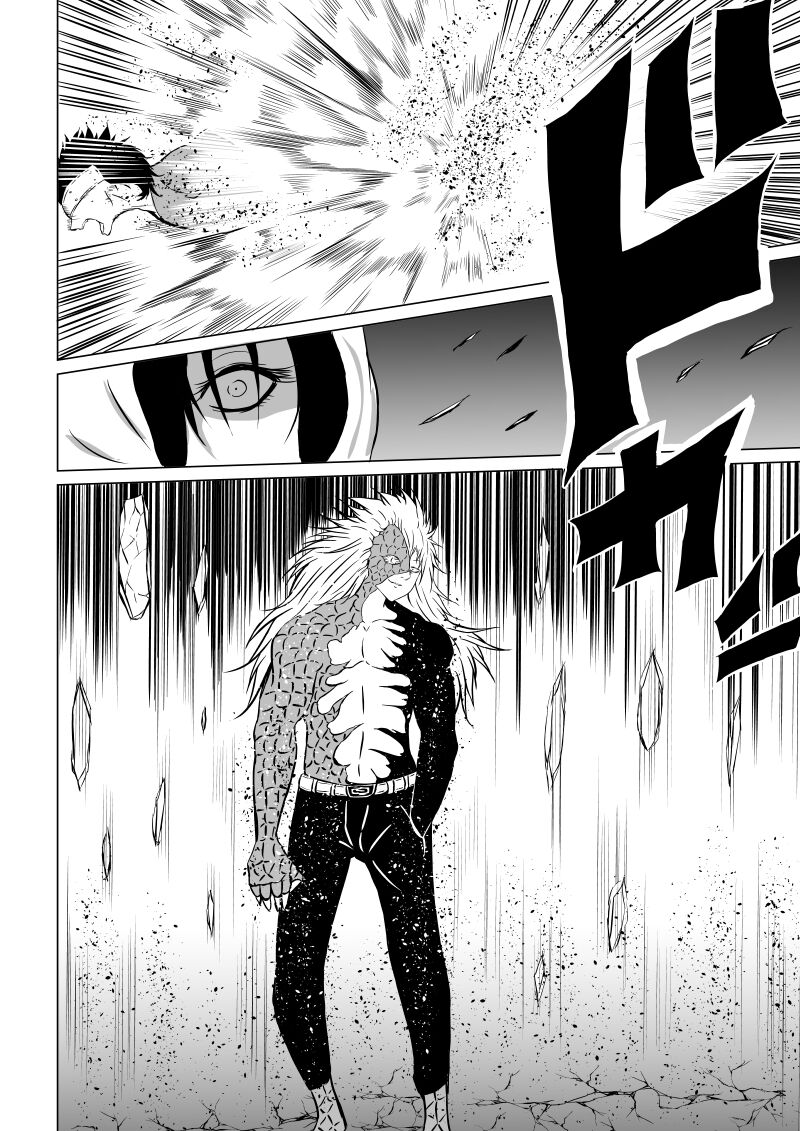 Black Flores -Gyakushuu no Dengeki Hen- page 6 full