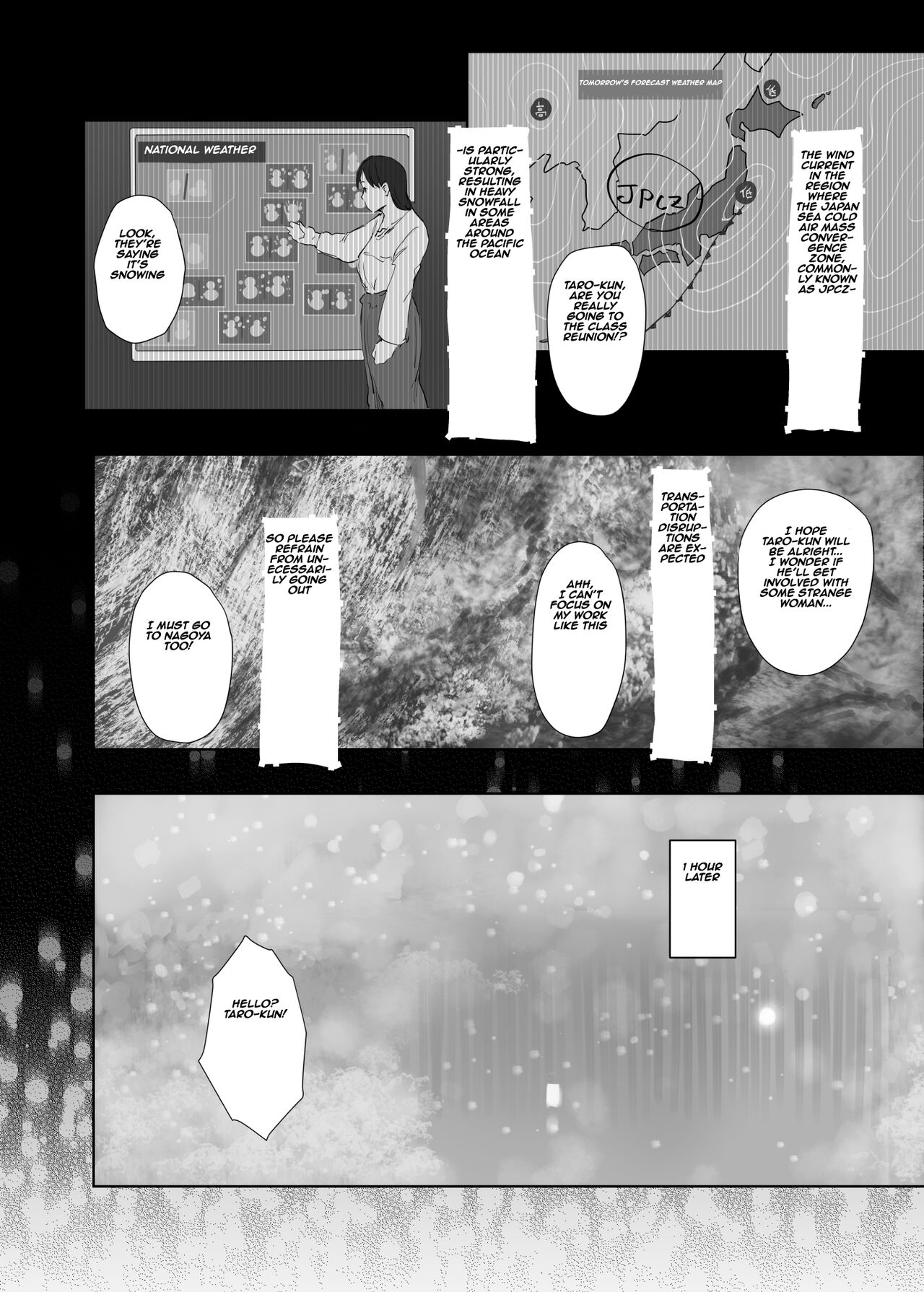 Hitozuma to JPCZ to NTR to | A Wife, JPCZ and A Netorare page 3 full