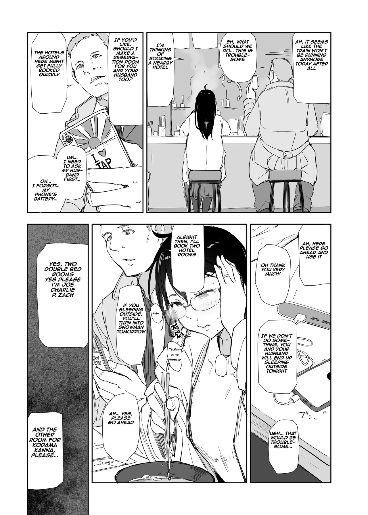 Hitozuma to JPCZ to NTR to | A Wife, JPCZ and A Netorare page 8 full