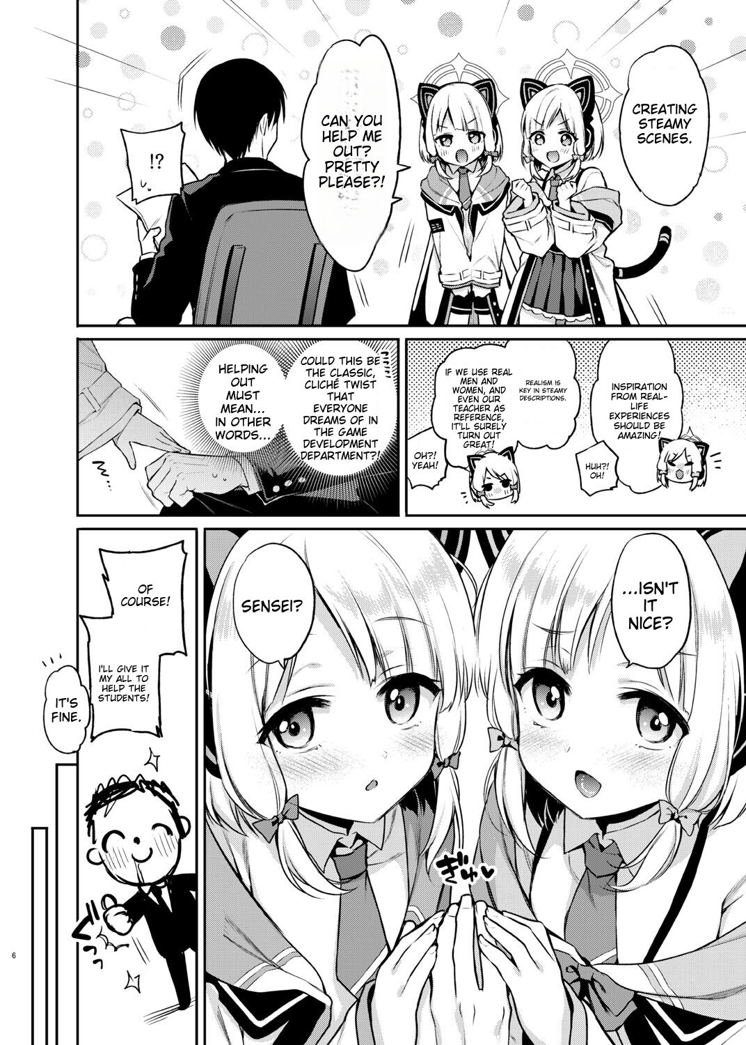 Sensei Koryaku Game page 3 full