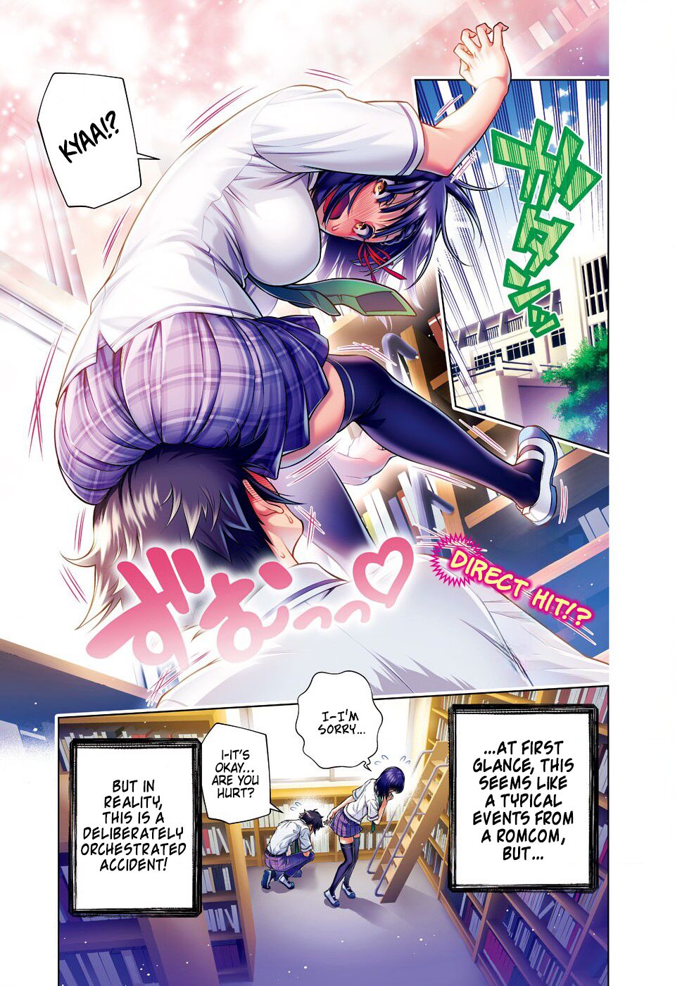 Shinobi SS page 1 full