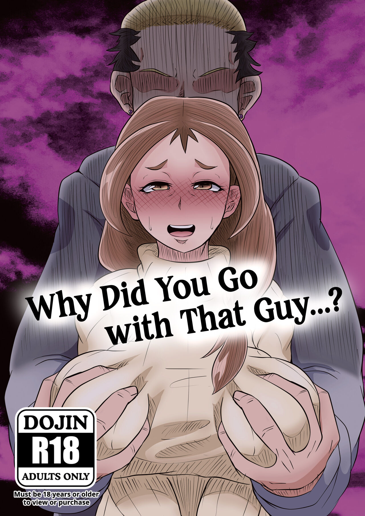 Doushite Aitsu Nanka Ni... + Valentine Sabun Komi | Why Did You Go with That Guy...? + Valentine's Day page 1 full