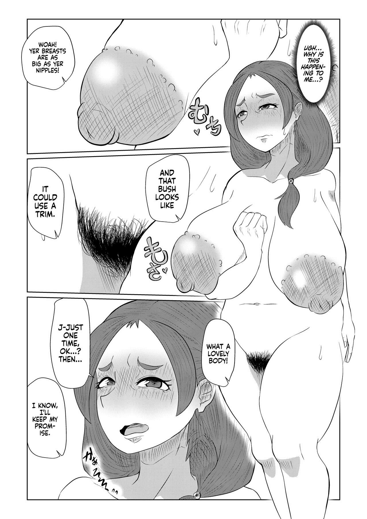 Doushite Aitsu Nanka Ni... + Valentine Sabun Komi | Why Did You Go with That Guy...? + Valentine's Day page 8 full