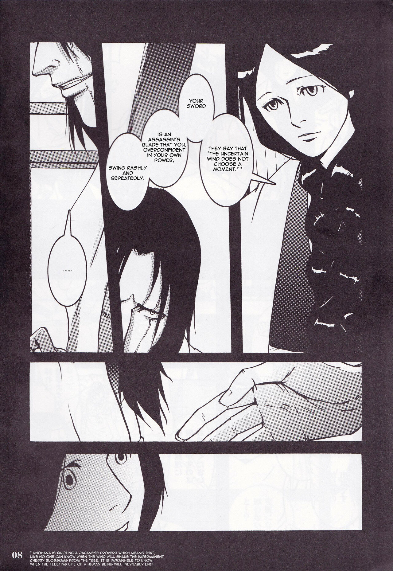 The Sky Is Fallin' page 7 full