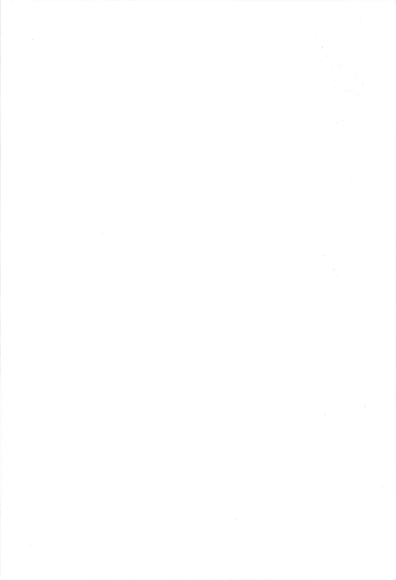 Natsuyasumi wa Onee-chan to Issho ni page 2 full