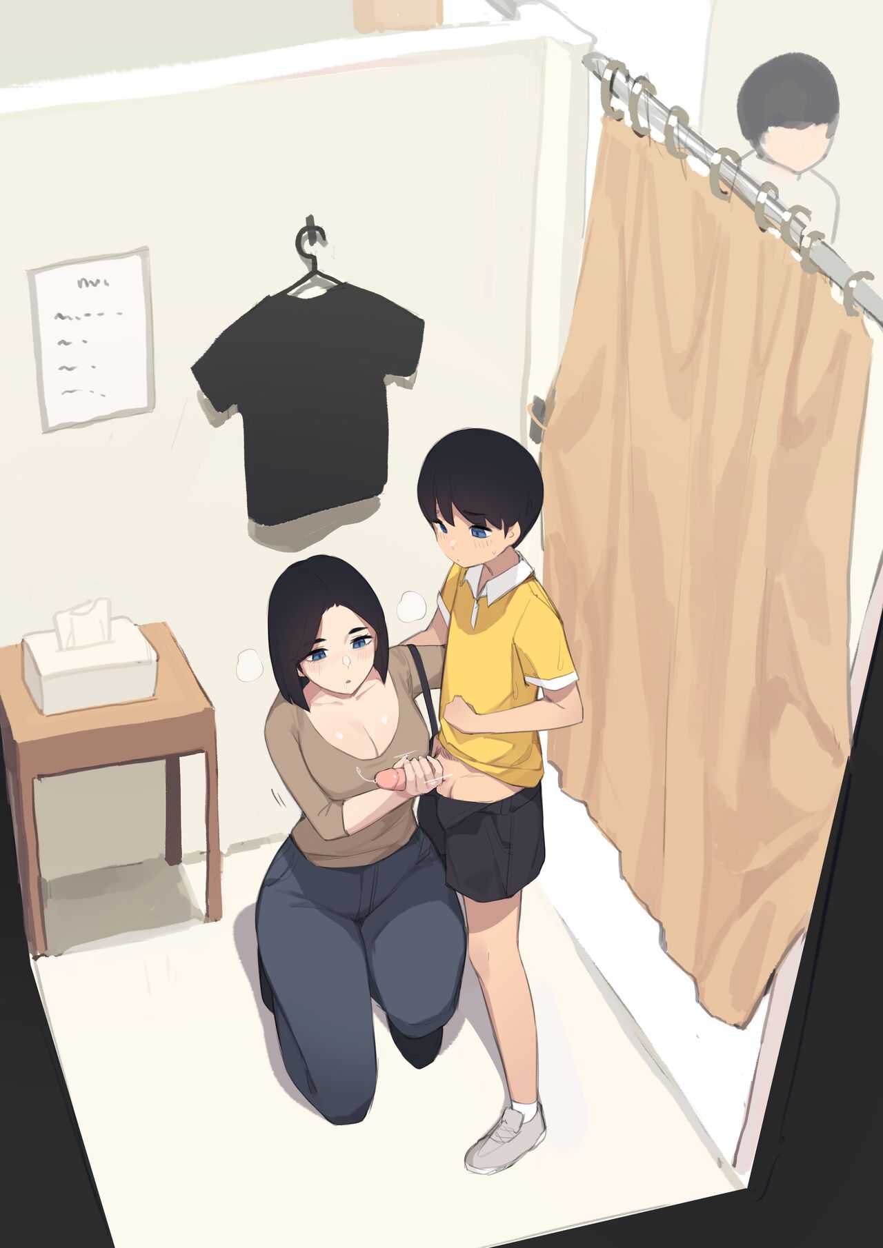 [Pepper0]Family Hentai - Raw  101