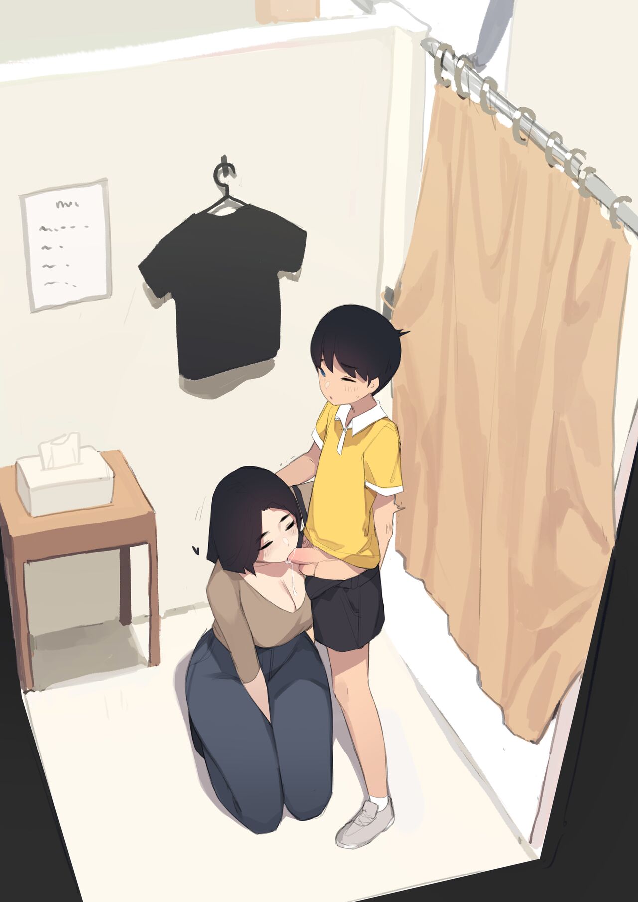 [Pepper0]Family Hentai - Raw  102