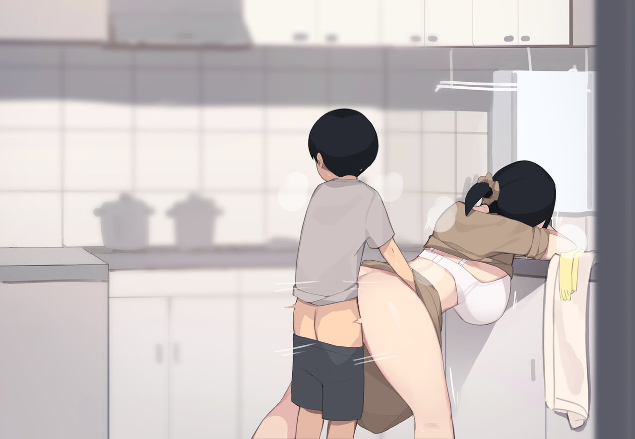 [Pepper0]Family Hentai - Raw  124