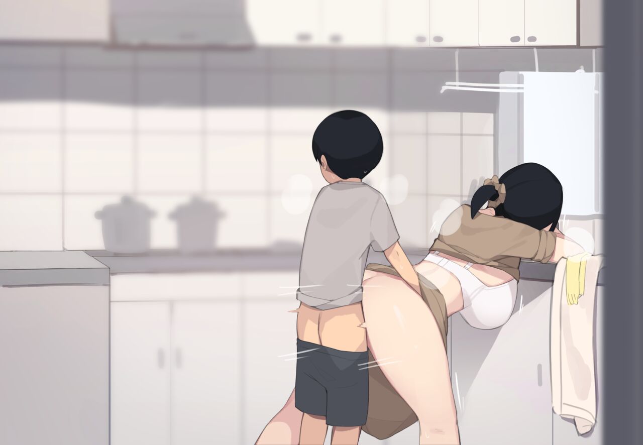 [Pepper0]Family Hentai - Raw  125