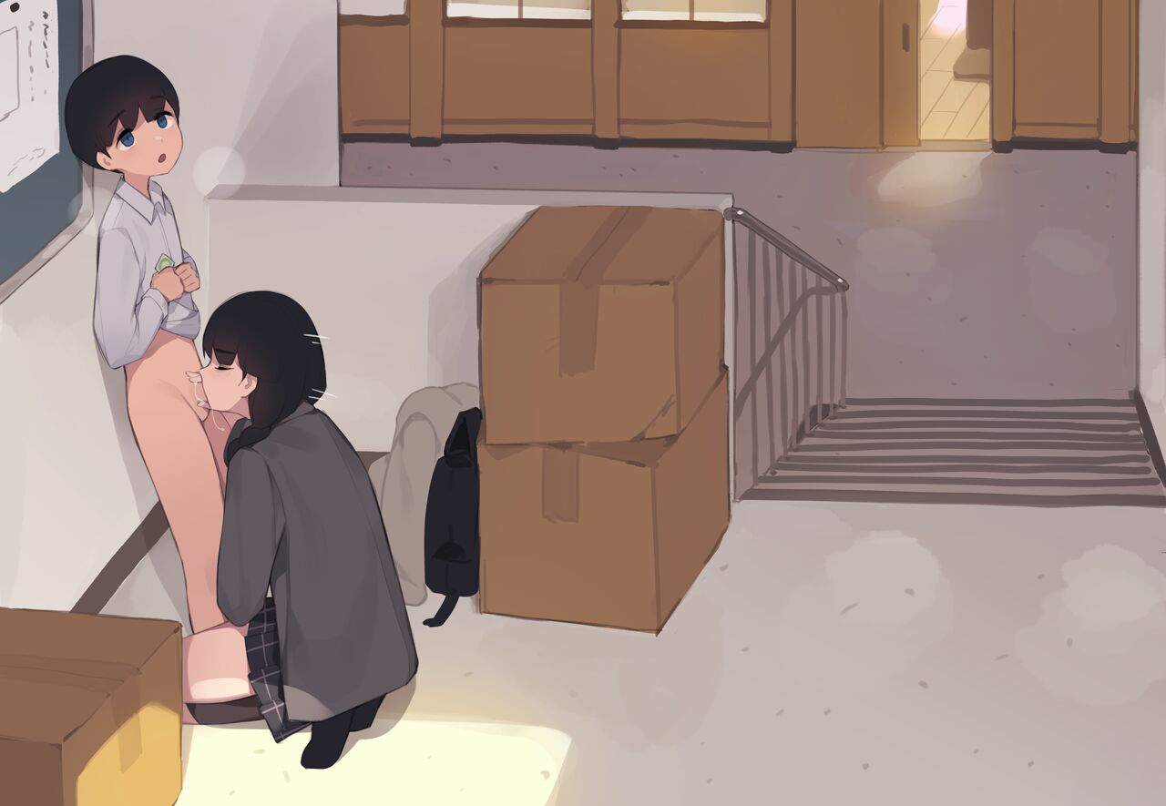 [Pepper0]Family Hentai - Raw  132