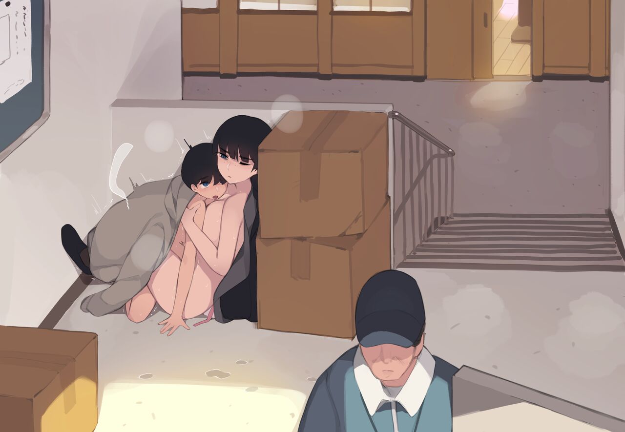 [Pepper0]Family Hentai - Raw  135