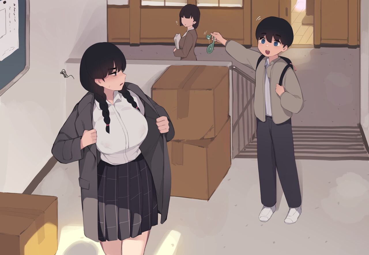 [Pepper0]Family Hentai - Raw  136