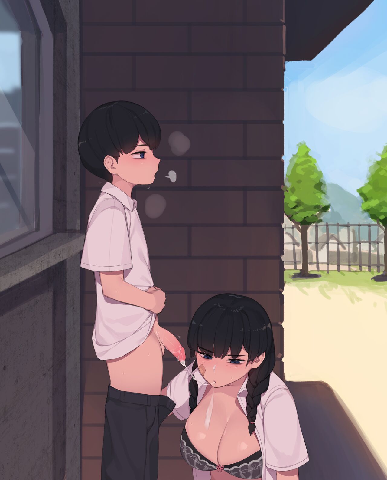 [Pepper0]Family Hentai - Raw  163