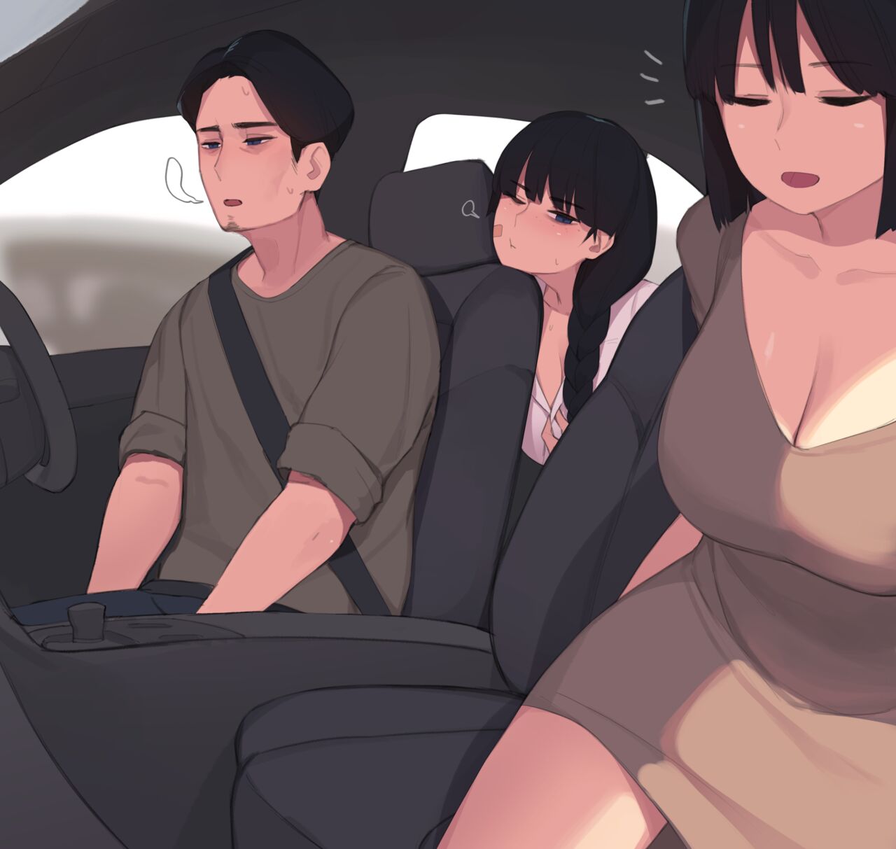 [Pepper0]Family Hentai - Raw  21