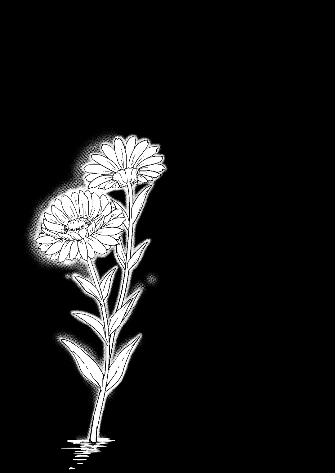 花隠し ～田舎で寝取られ孕まされ～ モゲモゲランド page 2 full