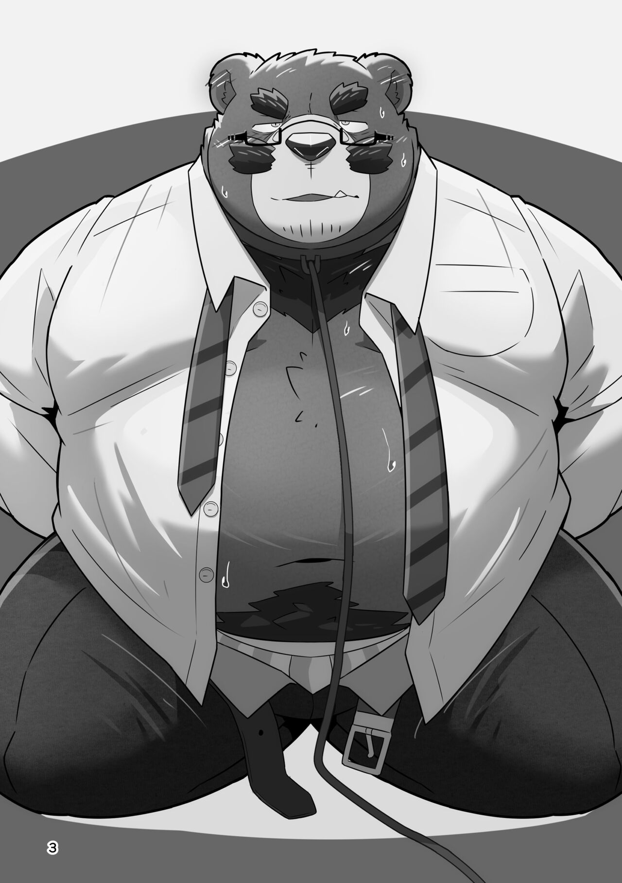 クマ部長のひみつ page 1 full