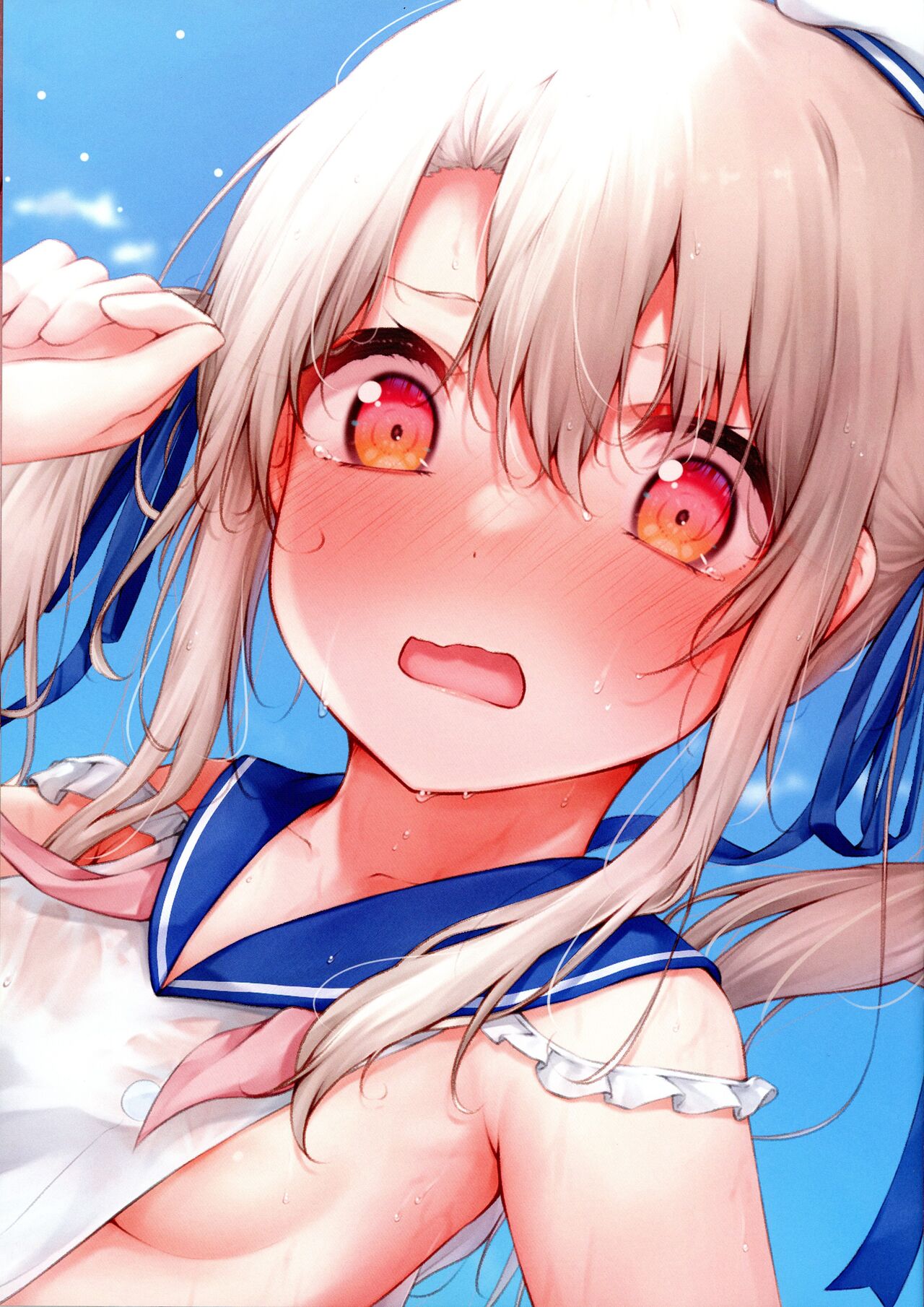 Mou Lolicon de Illya. 4 page 7 full