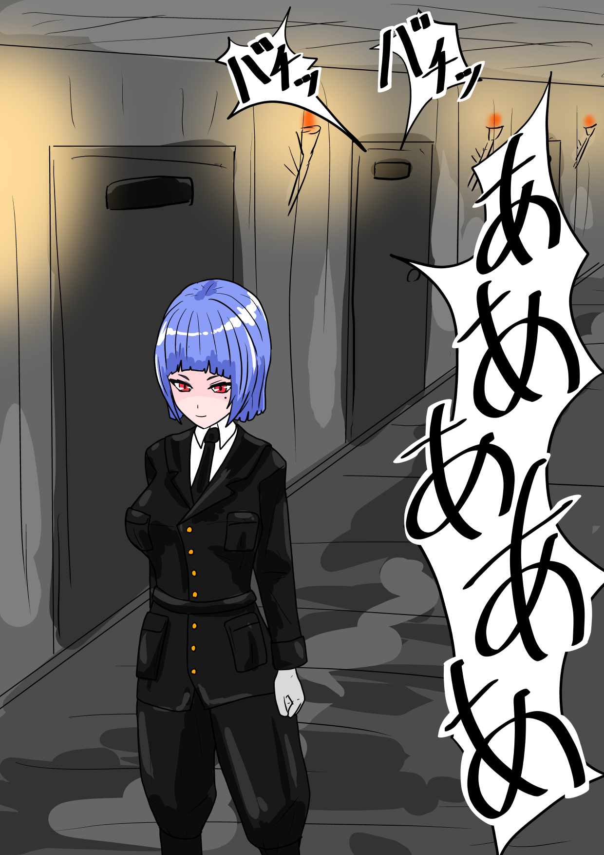 sirobuta no Kowasikata page 9 full