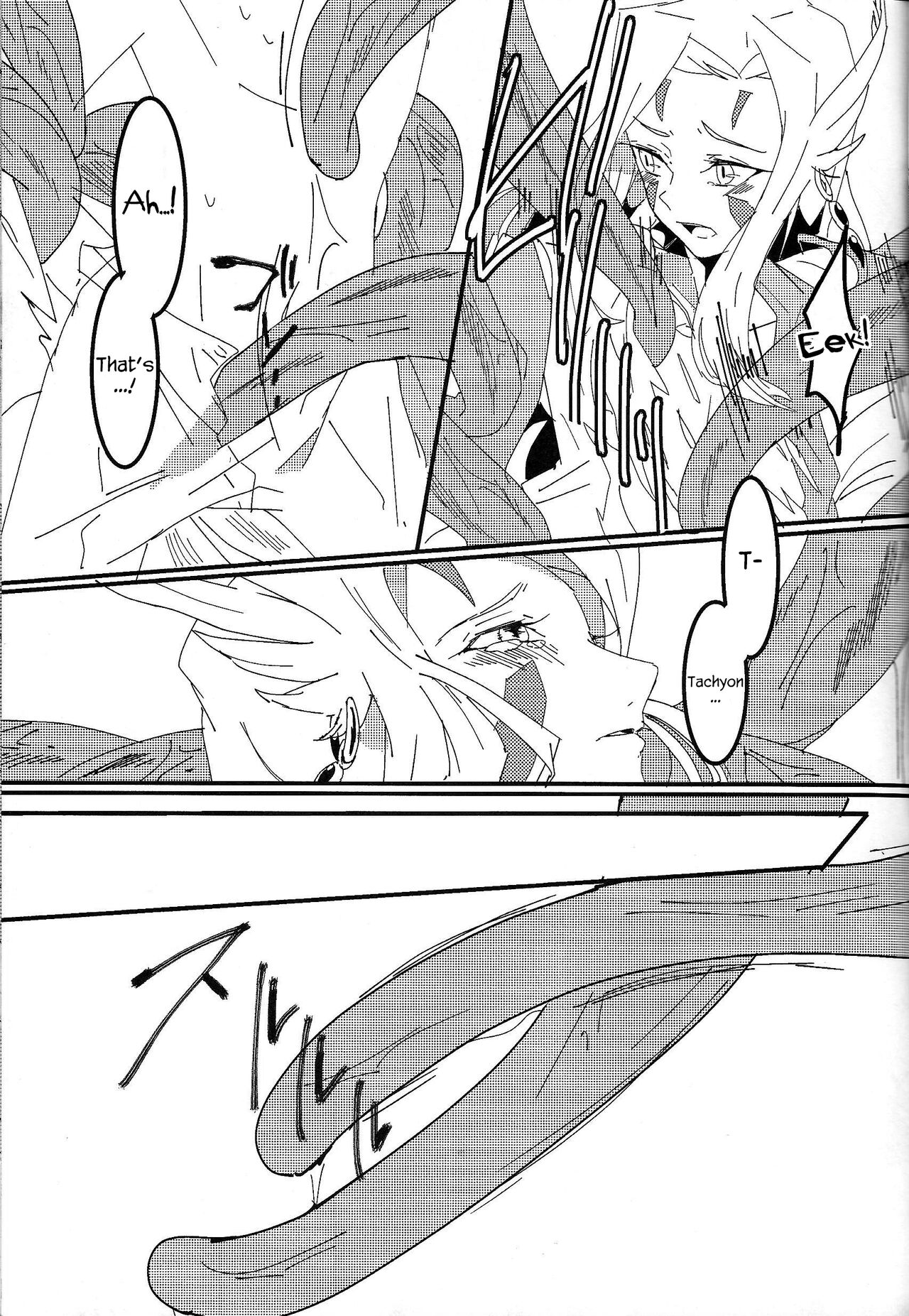 Mizael Rank Up page 10 full