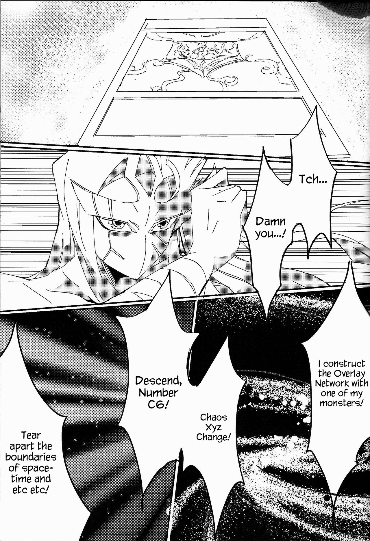 Mizael Rank Up page 4 full