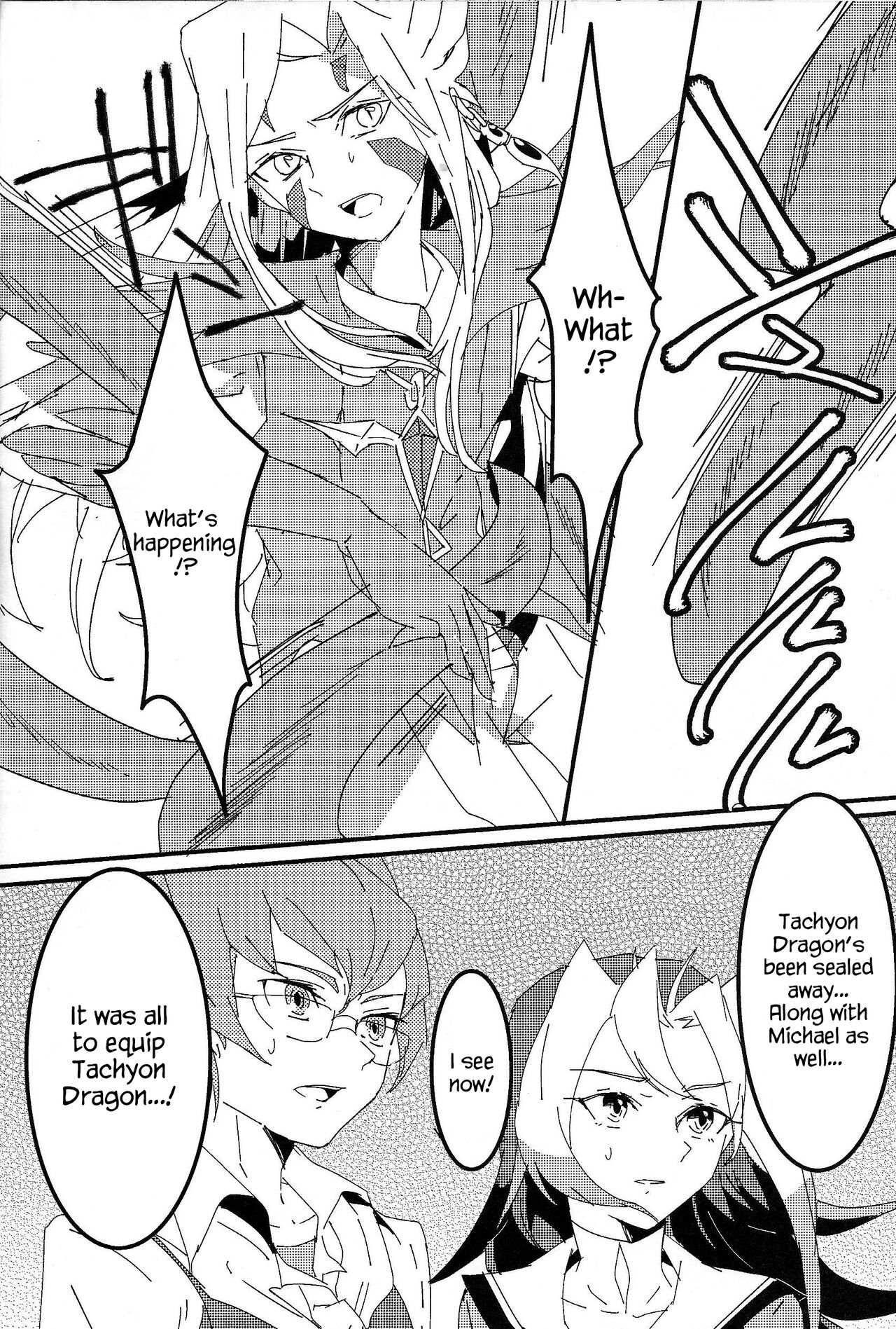 Mizael Rank Up page 9 full