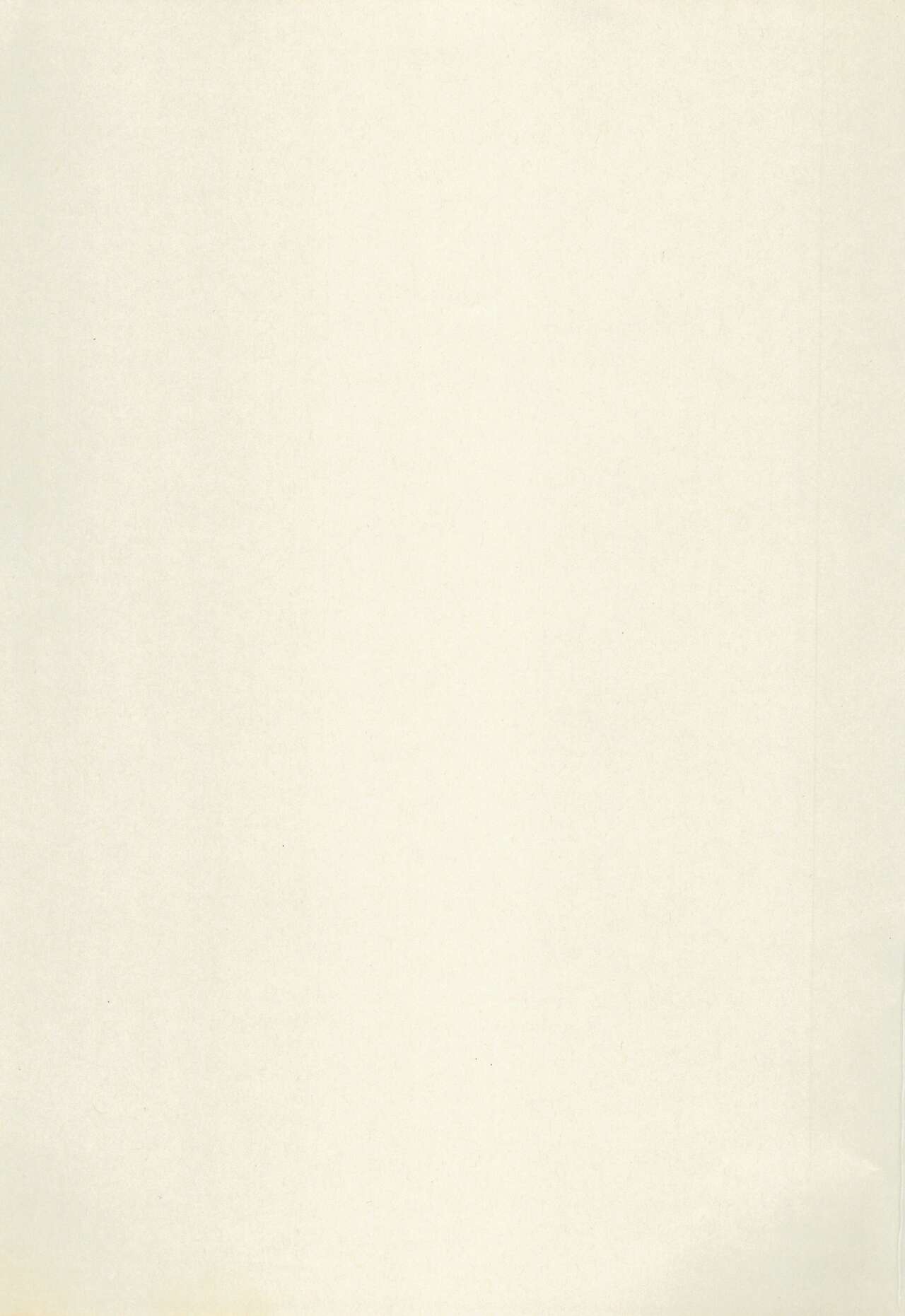 Natsu no Ouji-sama page 3 full