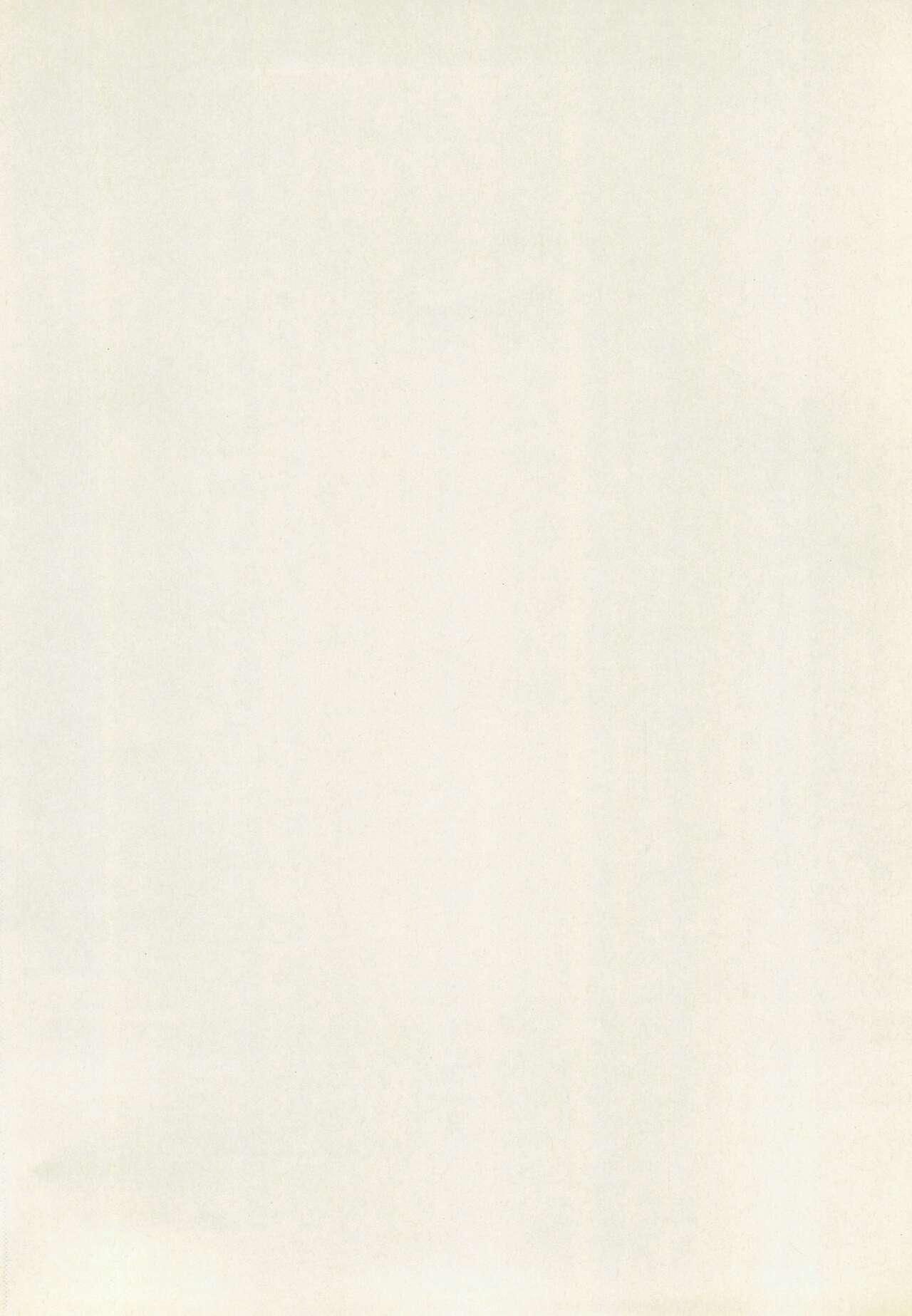 Natsu no Ouji-sama page 4 full