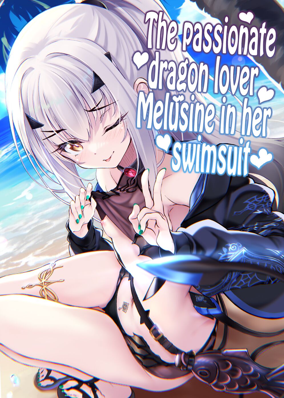 Mizugi no Icha Koi Dragon Melusine | The passionate dragon lover Melusine in her swimsuit page 1 full